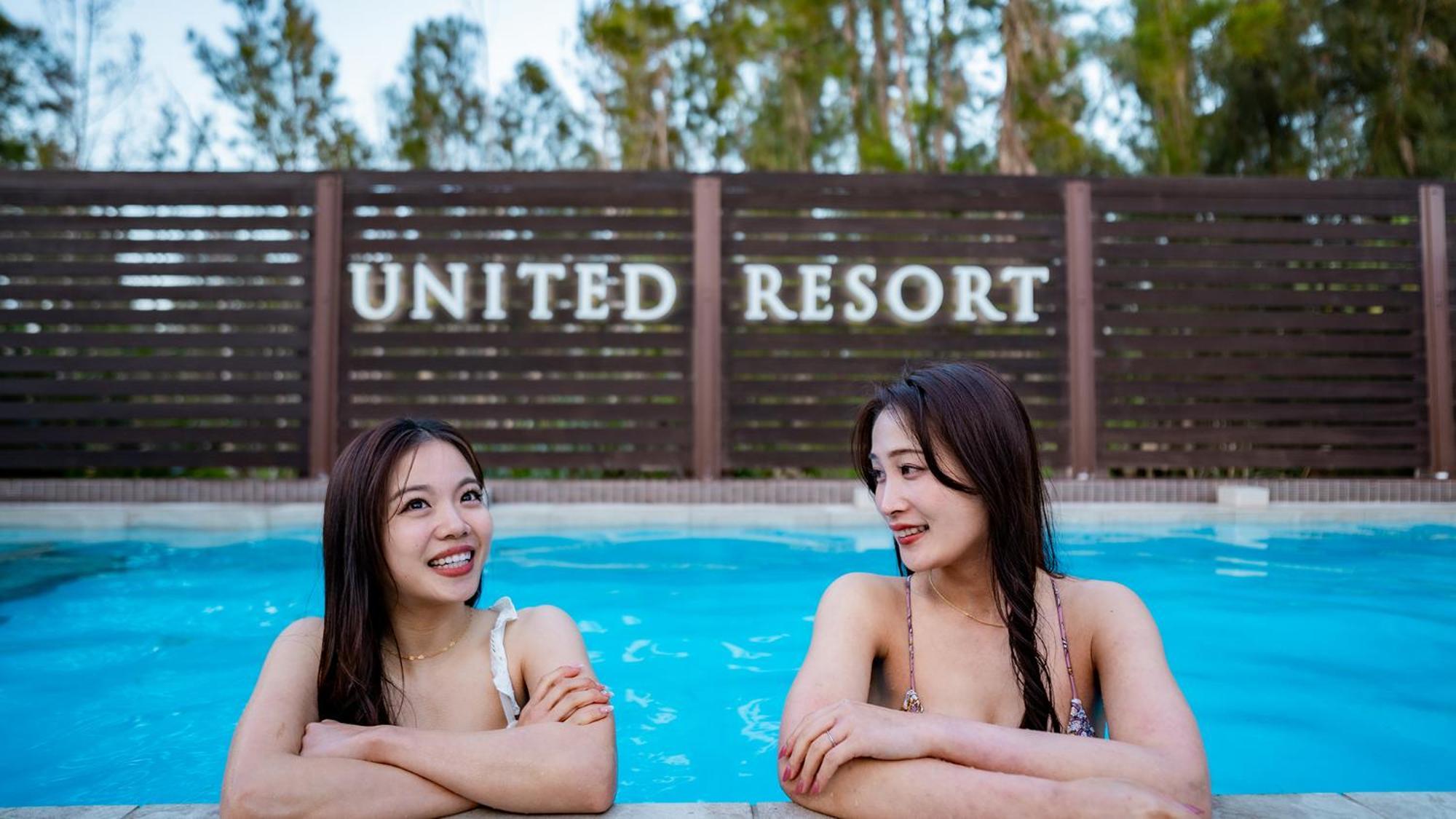 United Resort Kibougaoka Onna Esterno foto